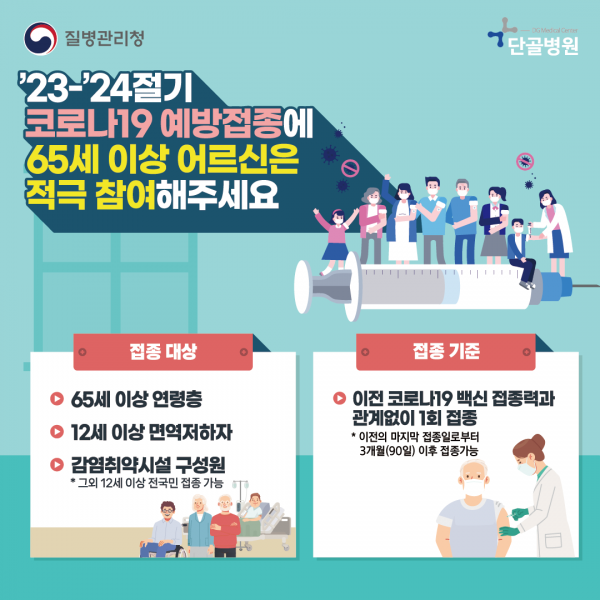 8c52c07c63da9cb0313ac0a5b775cbf5_1698043419_8034.png