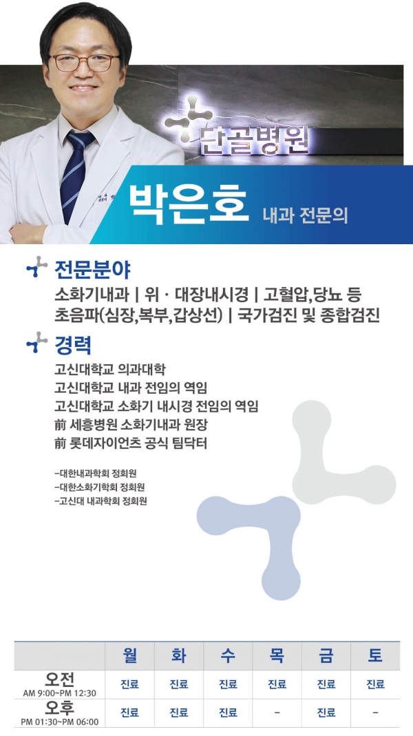 ad1a40970e225710e50a44facfb5d5fa_1698968921_458.jpg