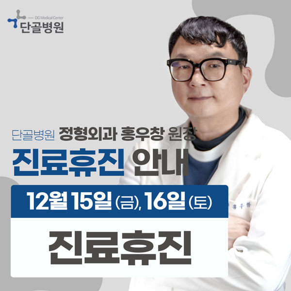 ce7c335b6e5969b1724adaef3fbe99a8_1701930736_3379.jpg