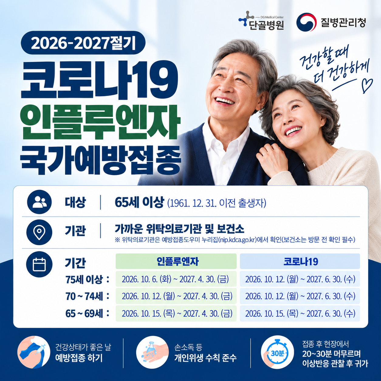 4b9d800b25efc89ad259808b9ecdc99b_1790905661_4952.png 4b9d800b25efc89ad259808b9ecdc99b_1790905661_4952.png