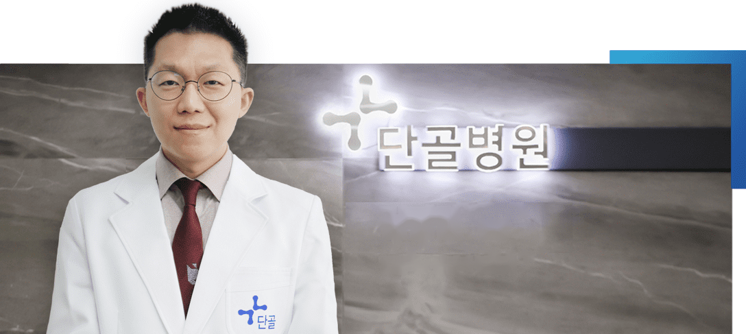 Dr. Kim Jeong-min, Dangol Hospital
