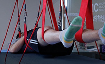 Sling exercise