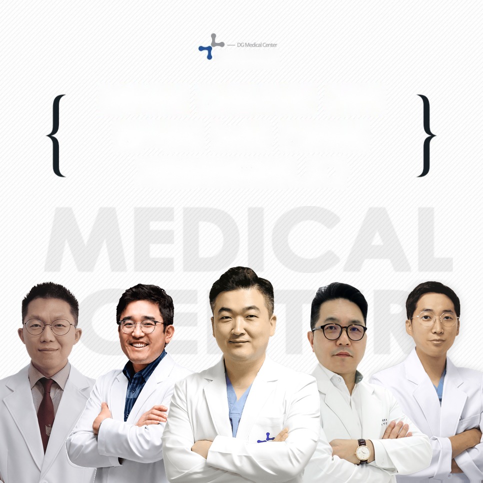 Dangol Hospital medical specialists